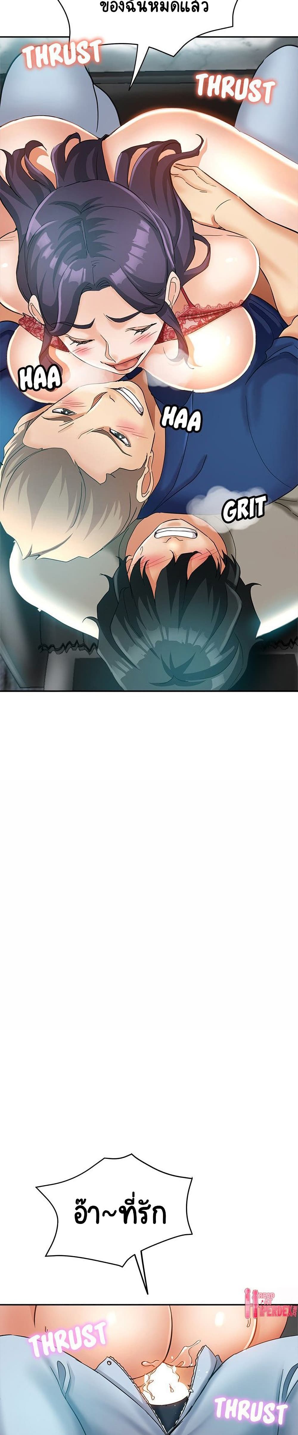 Newfound Partners 20 (9)